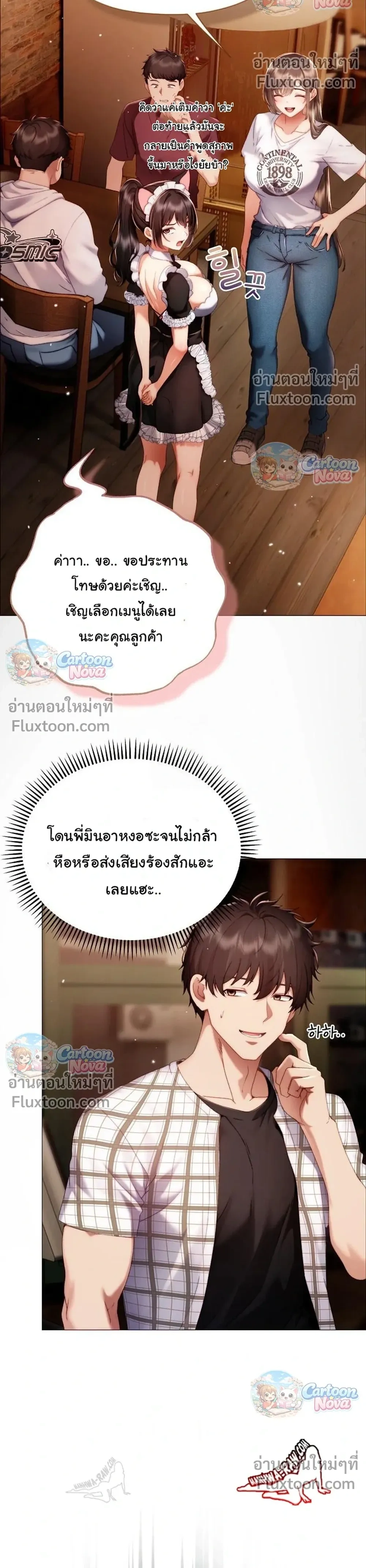 Doujin-Lc- อ่าน โดจิน มังฮวา เกาหลี ญี่ปุ่น จีน แปลไทย Little Miss Delinquent ตอนที่ 1 2 3 4 5 6 7 8 9 10 11 12 13 14 ฟรี ไม่มีโฆษณา อ่าน โดจิน Manhwa เกาหลี ญี่ปุ่น จีน เรามีครบ คัดมาให้เน้นๆ โดจิน 18+ รับประกันความฟินโดย  Doujin Lc