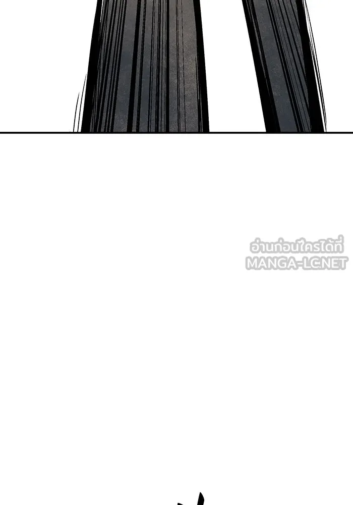 หนึ่งก้าวสู่เจ้ามาร ตอนที่ 121 เป้าหมาย (41) รูปที่ 90