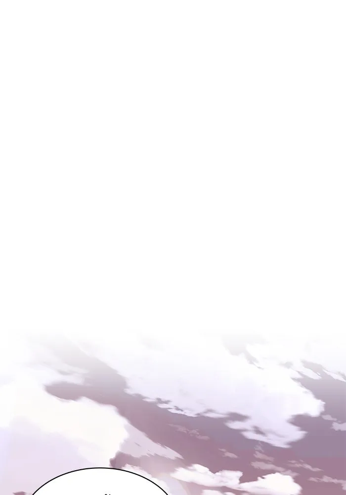 ชีวิตพลิกผันของลอร์ดผู้เกียจคร้าน ตอนที่ 25 วิธีเรียนพลังเวท รูปที่ 101