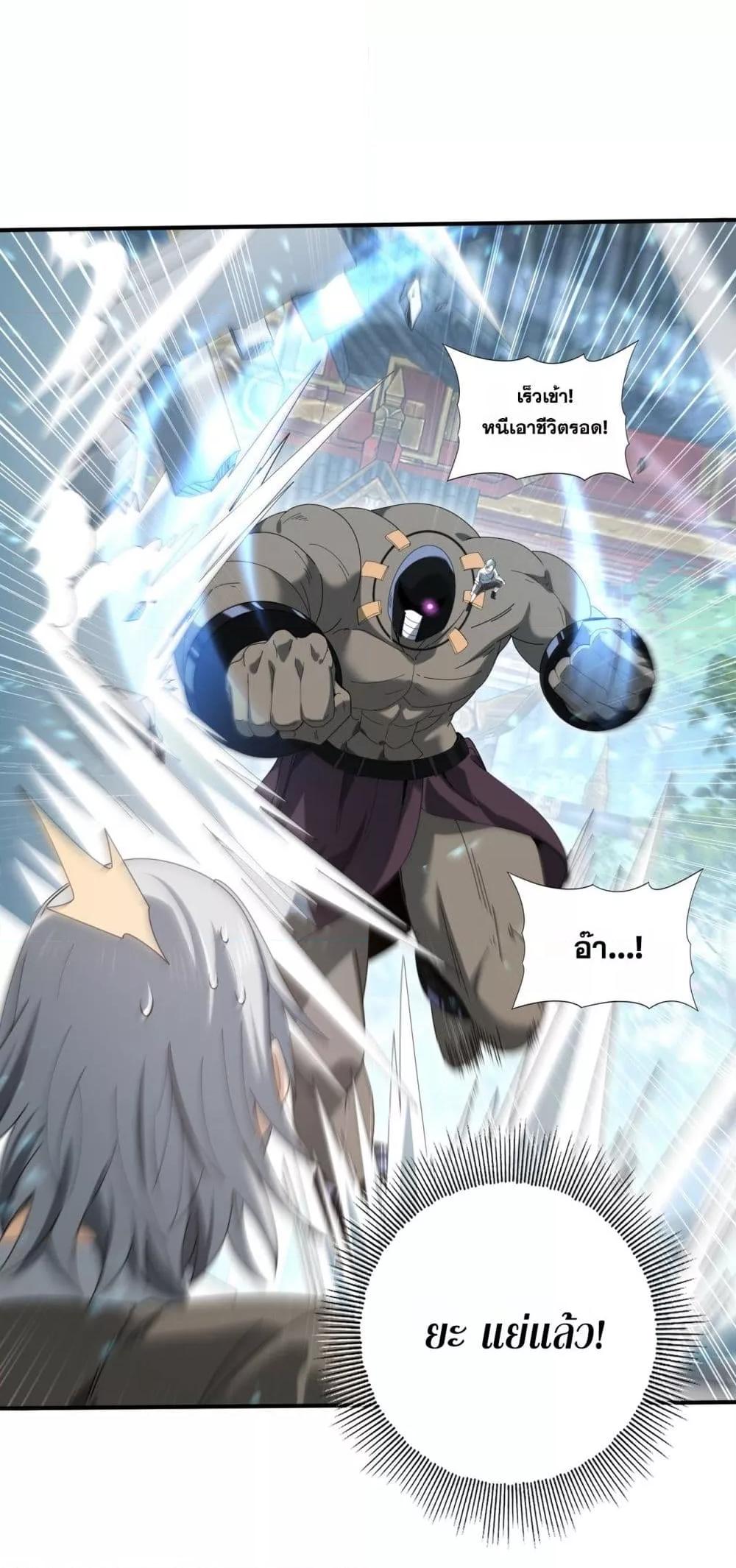 Manga-lc-com อ่านมังงะ อ่านการ์ตูน ออนไลน์ ฟรี IamDrakoMajs ตอนที่ 1 2 3 4 5 6 7 8 9 10 11 12 13 14 ฟรี ไม่มีโฆษณา Manga-lc - อ่าน มังงะ อ่าน การ์ตูน ออนไลน์ อ่านมังงะ ฟรี