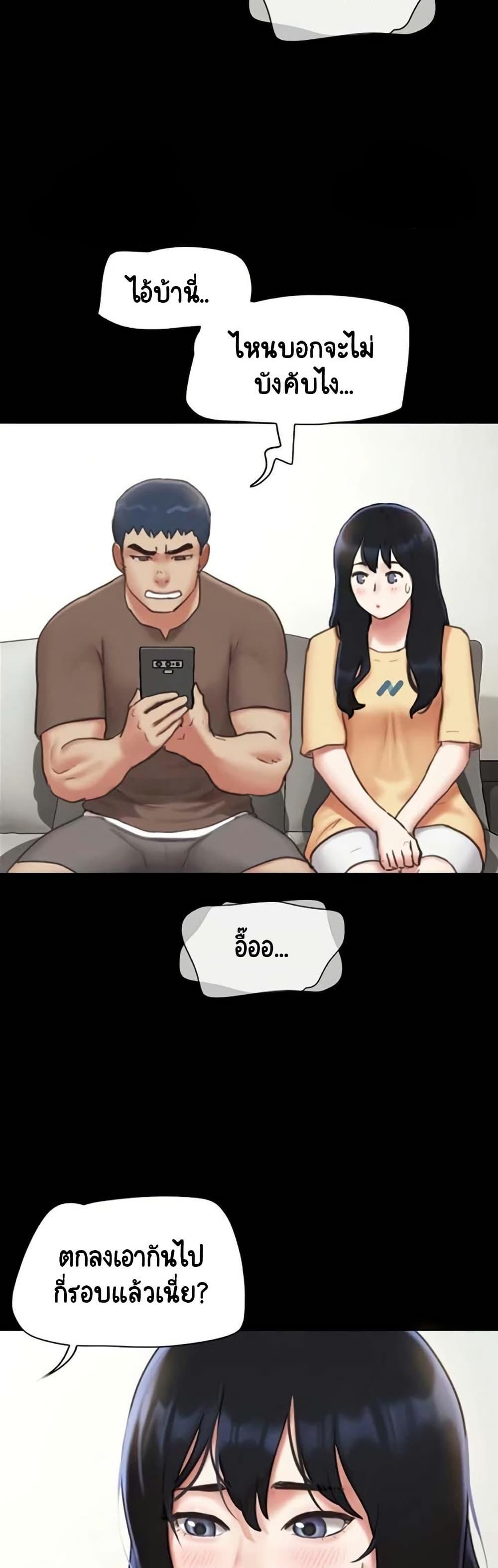 Doujin-Lc- อ่าน โดจิน มังฮวา เกาหลี ญี่ปุ่น จีน แปลไทย Soeun ตอนที่ 1 2 3 4 5 6 7 8 9 10 11 12 13 14 ฟรี ไม่มีโฆษณา อ่าน โดจิน Manhwa เกาหลี ญี่ปุ่น จีน เรามีครบ คัดมาให้เน้นๆ โดจิน 18+ รับประกันความฟินโดย  Doujin Lc
