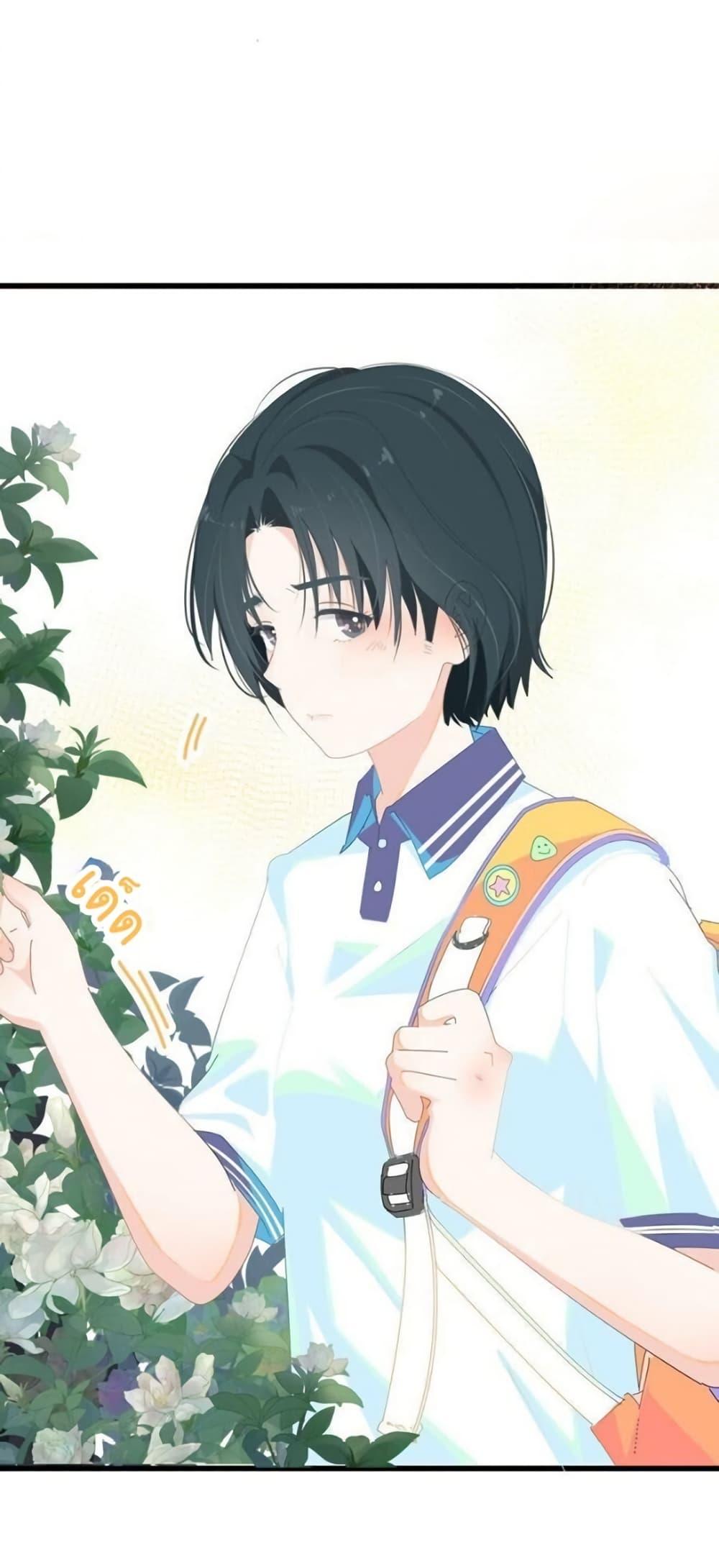 Manga-lc-com อ่านมังงะ อ่านการ์ตูน ออนไลน์ ฟรี Chao Xia ตอนที่ 1 2 3 4 5 6 7 8 9 10 11 12 13 14 ฟรี ไม่มีโฆษณา Manga-lc - อ่าน มังงะ อ่าน การ์ตูน ออนไลน์ อ่านมังงะ ฟรี