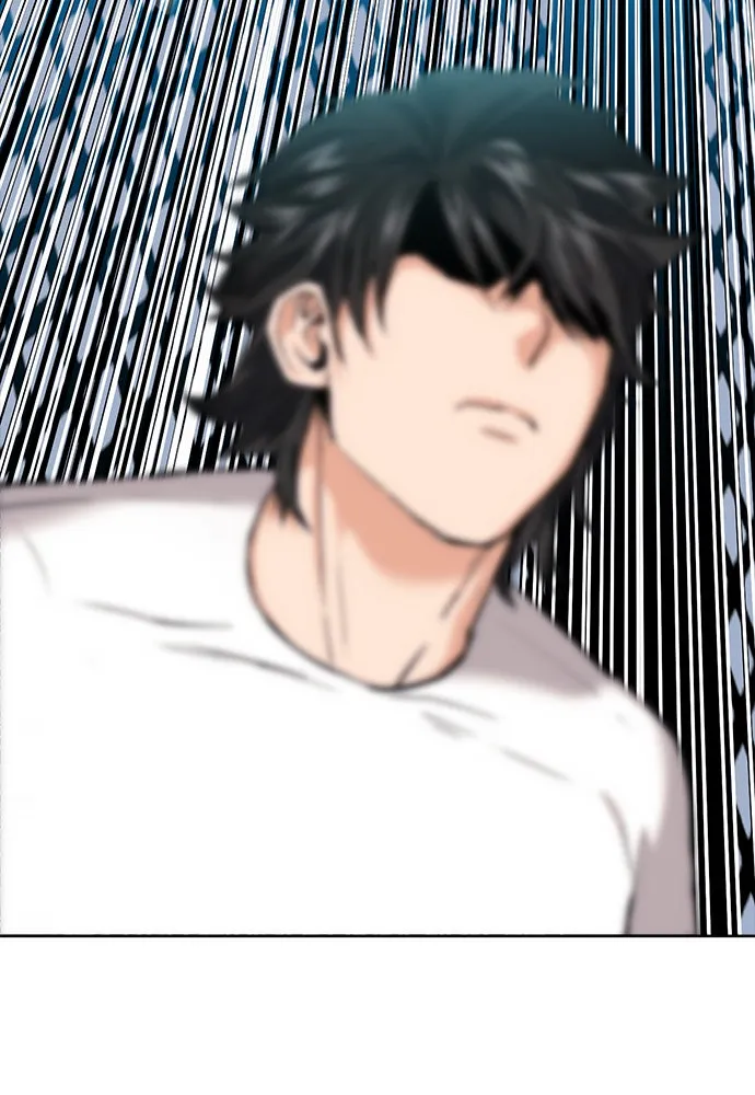 ดรูอิดแห่งสถานีโซล ตอนที่ 15 รูปที่ 97