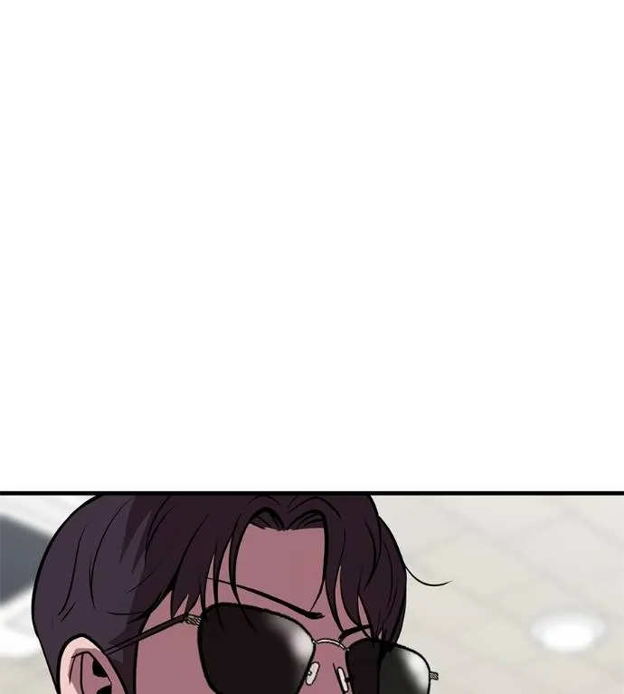 เรียกฉันว่าพระเจ้า ตอนที่ 20 รูปที่ 187