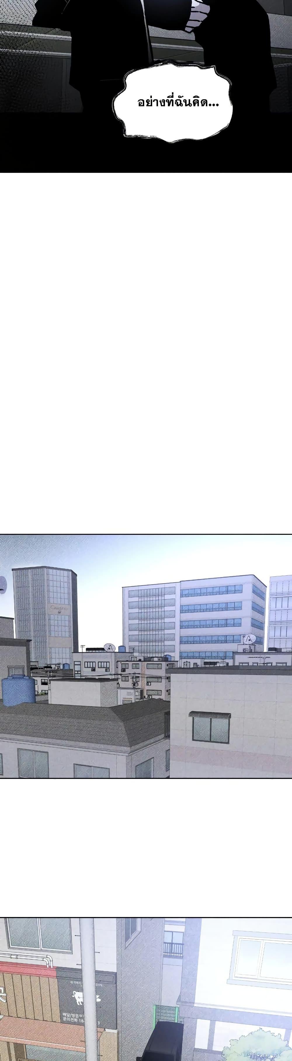 Manga-lc-com อ่านมังงะ อ่านการ์ตูน ออนไลน์ ฟรี The Murderer ตอนที่ 1 2 3 4 5 6 7 8 9 10 11 12 13 14 ฟรี ไม่มีโฆษณา Manga-lc - อ่าน มังงะ อ่าน การ์ตูน ออนไลน์ อ่านมังงะ ฟรี