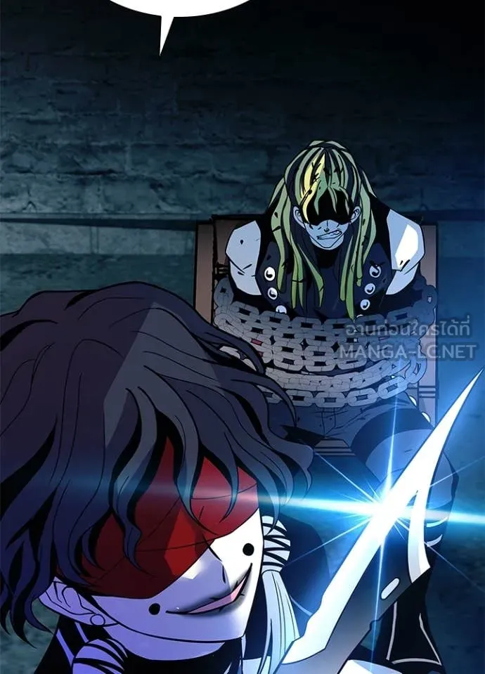 Villain to kill ตอนที่ 189 รูปที่ 128