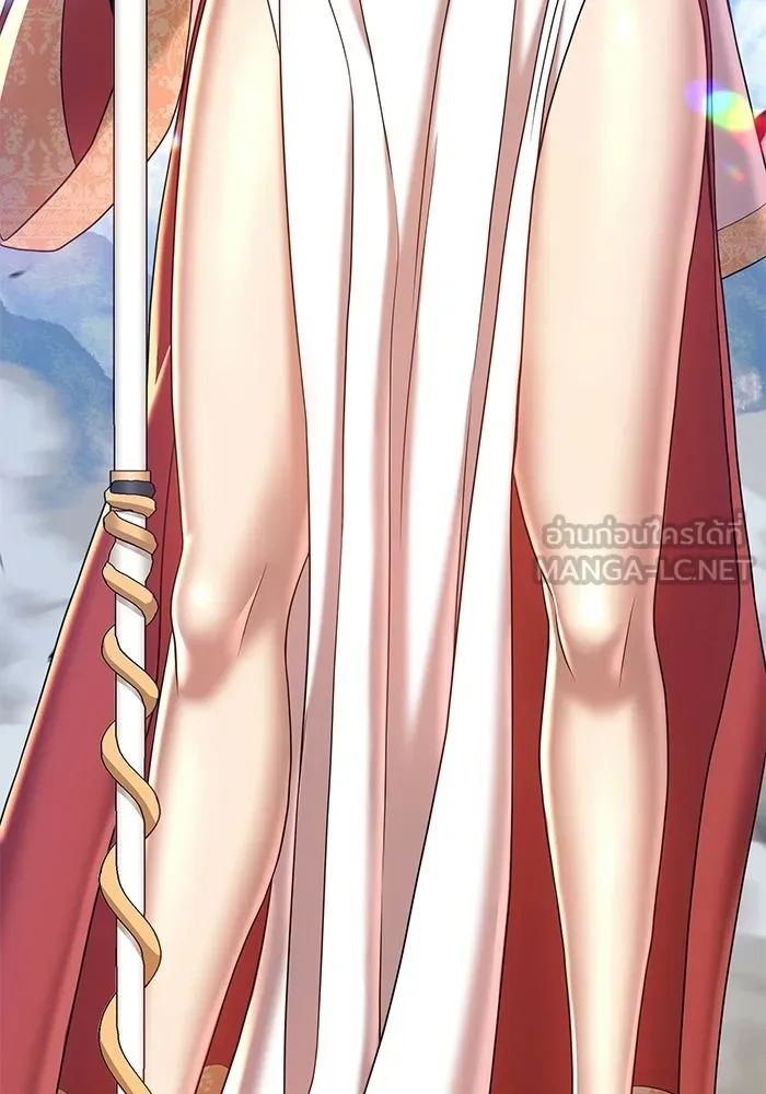 +99 ท่อนไม้พร้อมบวก ตอนที่ 23 รูปที่ 12