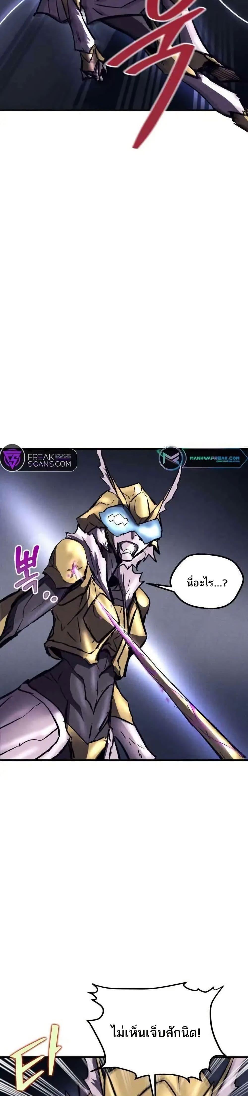 Manga-lc-com อ่านมังงะ อ่านการ์ตูน ออนไลน์ ฟรี INSECTOR ตอนที่ 1 2 3 4 5 6 7 8 9 10 11 12 13 14 ฟรี ไม่มีโฆษณา Manga-lc - อ่าน มังงะ อ่าน การ์ตูน ออนไลน์ อ่านมังงะ ฟรี