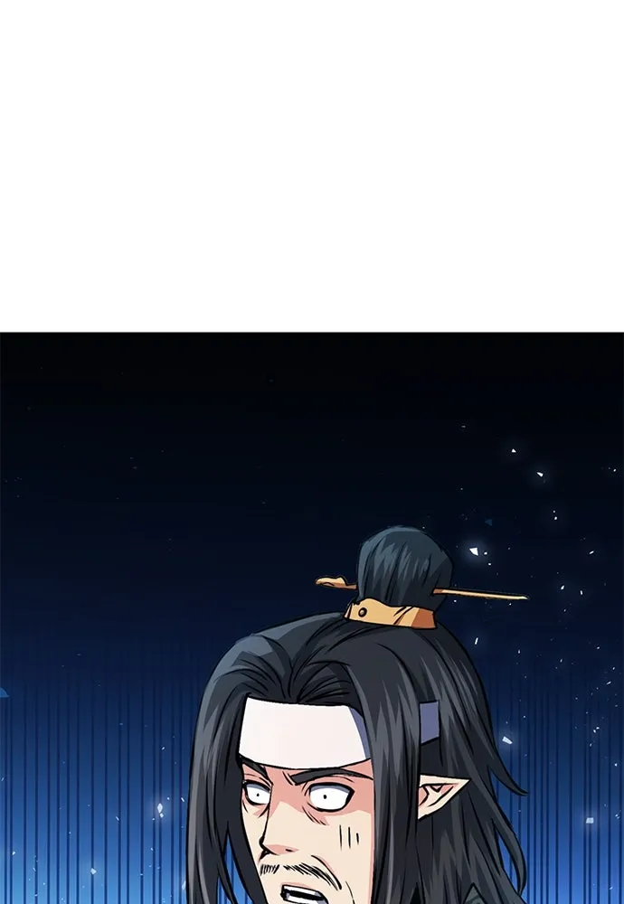 ดรูอิดแห่งสถานีโซล ตอนที่ 117 รูปที่ 91