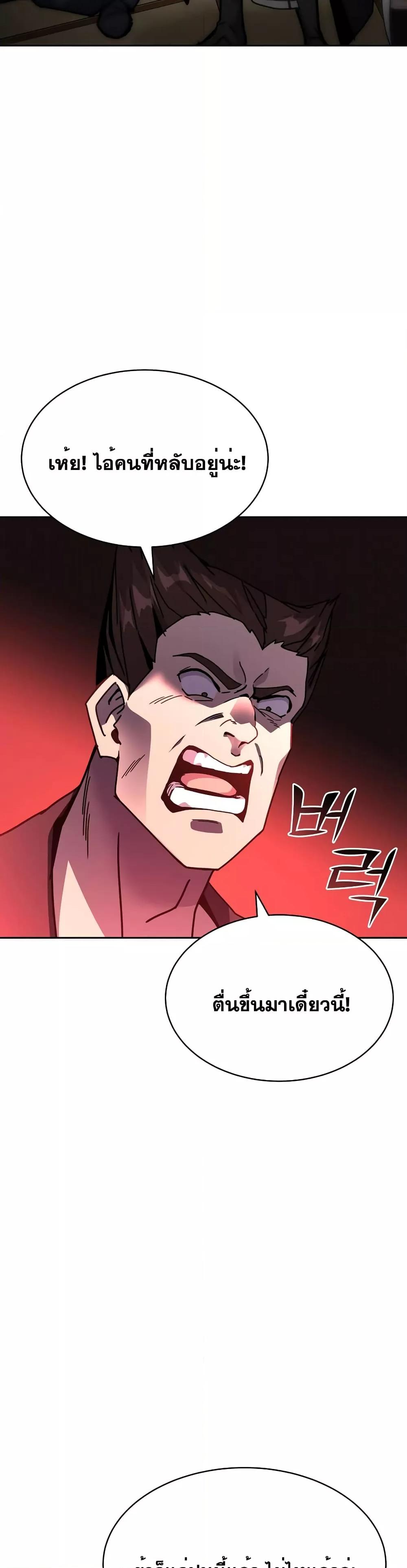 Manga-lc-com อ่านมังงะ อ่านการ์ตูน ออนไลน์ ฟรี MartialStreame ตอนที่ 1 2 3 4 5 6 7 8 9 10 11 12 13 14 ฟรี ไม่มีโฆษณา Manga-lc - อ่าน มังงะ อ่าน การ์ตูน ออนไลน์ อ่านมังงะ ฟรี