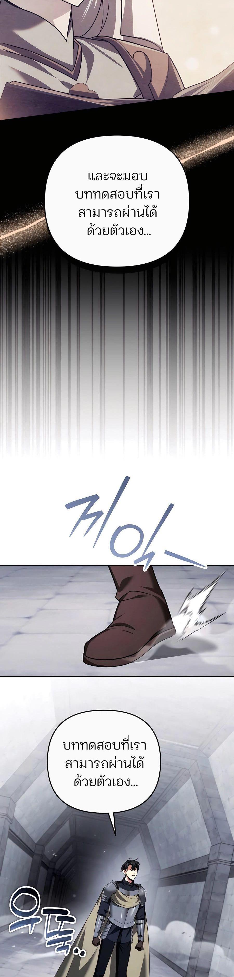 Manga-lc-com อ่านมังงะ อ่านการ์ตูน ออนไลน์ ฟรี My clone is becoming a giant ตอนที่ 1 2 3 4 5 6 7 8 9 10 11 12 13 14 ฟรี ไม่มีโฆษณา Manga-lc - อ่าน มังงะ อ่าน การ์ตูน ออนไลน์ อ่านมังงะ ฟรี