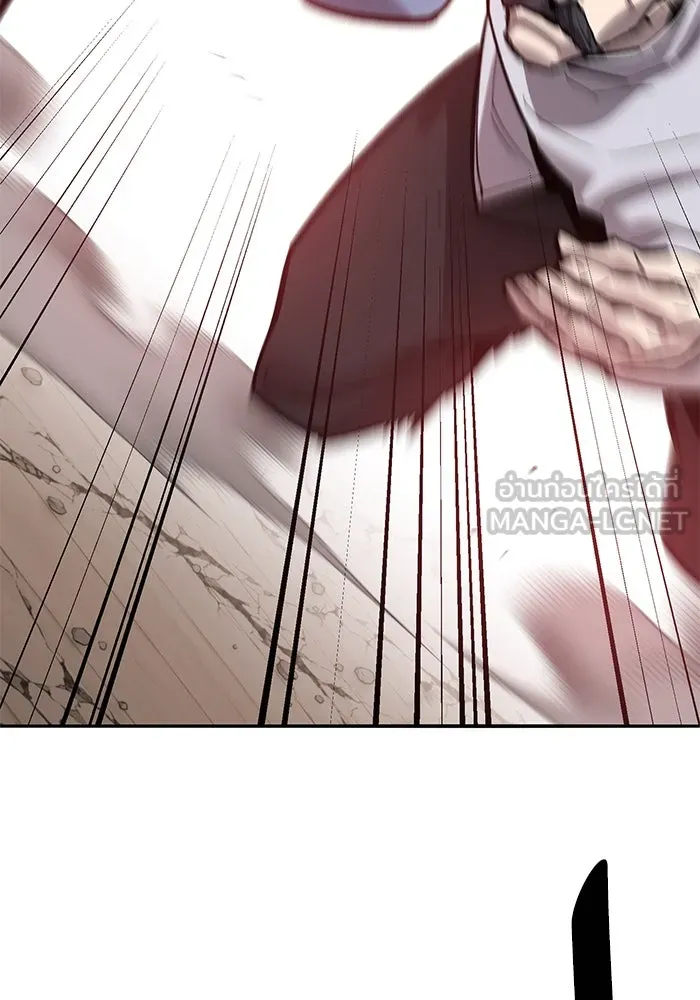 ยอดคนเลเวลทะลุ ตอนที่ 40 วิทยายุทธ์ (5) รูปที่ 132