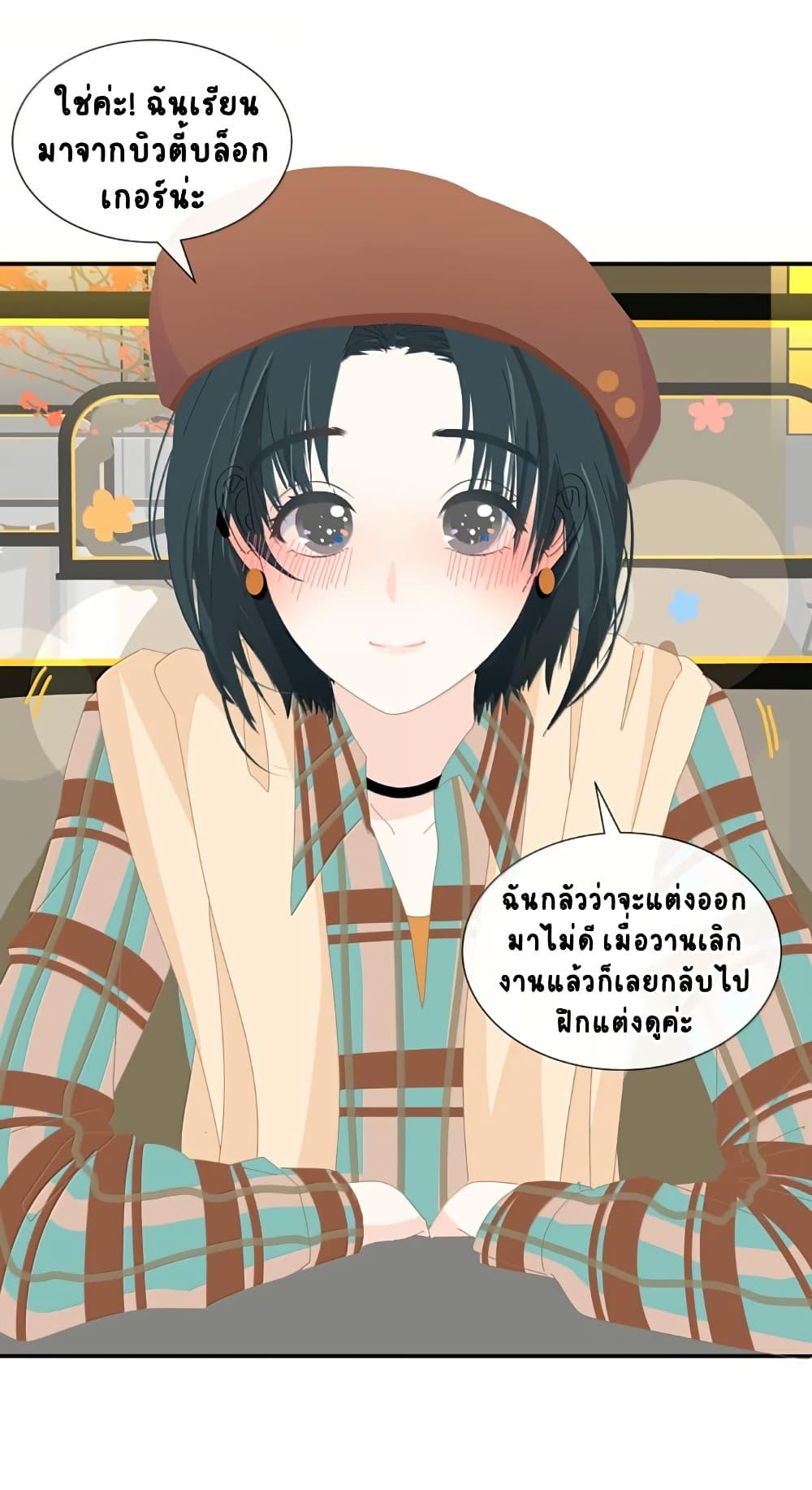 Manga-lc-com อ่านมังงะ อ่านการ์ตูน ออนไลน์ ฟรี Chao Xia ตอนที่ 1 2 3 4 5 6 7 8 9 10 11 12 13 14 ฟรี ไม่มีโฆษณา Manga-lc - อ่าน มังงะ อ่าน การ์ตูน ออนไลน์ อ่านมังงะ ฟรี