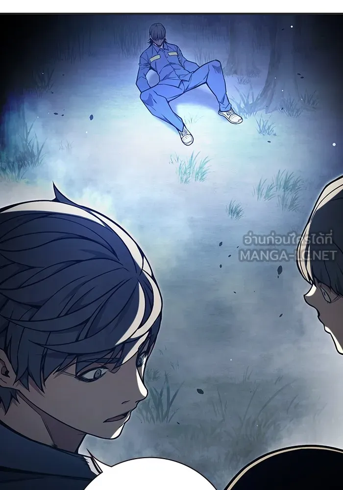 เยาวชนคนคุก ตอนที่ 26 รูปที่ 51