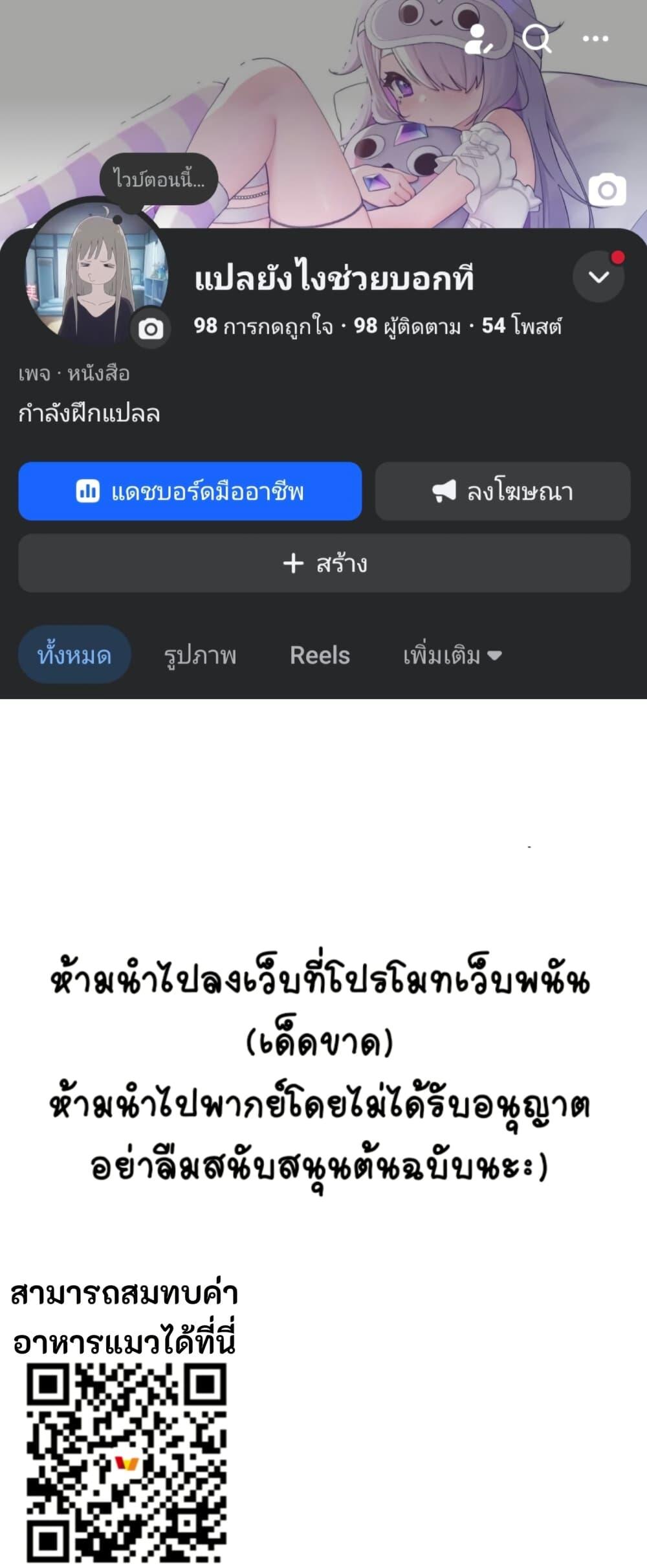 Manga-lc-com อ่านมังงะ อ่านการ์ตูน ออนไลน์ ฟรี Yumeji Akari to Mahou no Hon ตอนที่ 1 2 3 4 5 6 7 8 9 10 11 12 13 14 ฟรี ไม่มีโฆษณา Manga-lc - อ่าน มังงะ อ่าน การ์ตูน ออนไลน์ อ่านมังงะ ฟรี