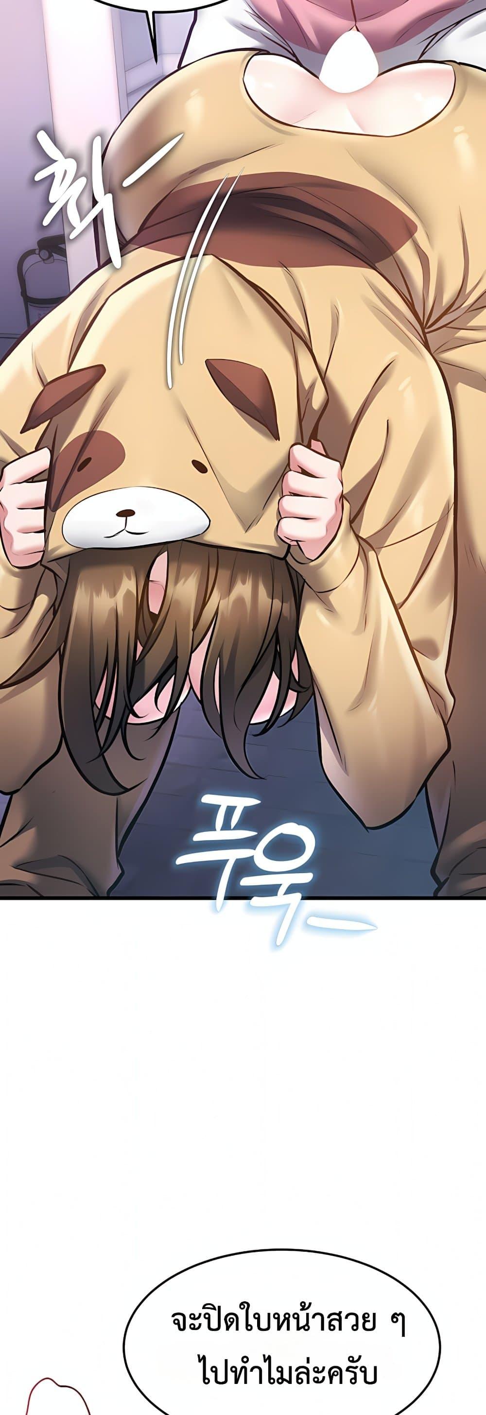 Doujin-Lc- อ่าน โดจิน มังฮวา เกาหลี ญี่ปุ่น จีน แปลไทย Each Building ตอนที่ 1 2 3 4 5 6 7 8 9 10 11 12 13 14 ฟรี ไม่มีโฆษณา อ่าน โดจิน Manhwa เกาหลี ญี่ปุ่น จีน เรามีครบ คัดมาให้เน้นๆ โดจิน 18+ รับประกันความฟินโดย  Doujin Lc