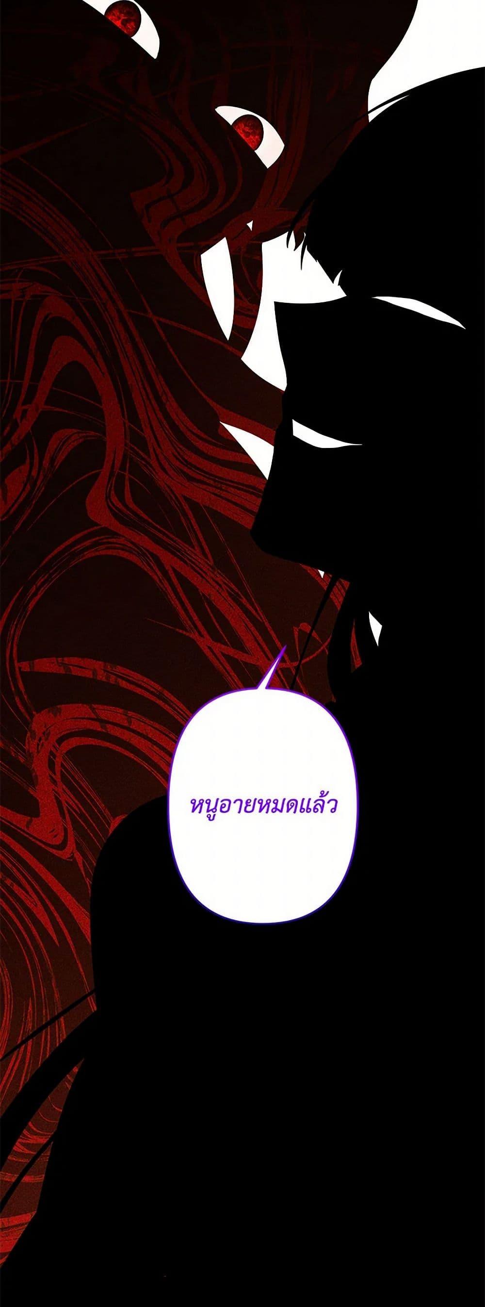 Manga-lc-com อ่านมังงะ อ่านการ์ตูน ออนไลน์ ฟรี I Need to Raise My Sister Right ตอนที่ 1 2 3 4 5 6 7 8 9 10 11 12 13 14 ฟรี ไม่มีโฆษณา Manga-lc - อ่าน มังงะ อ่าน การ์ตูน ออนไลน์ อ่านมังงะ ฟรี