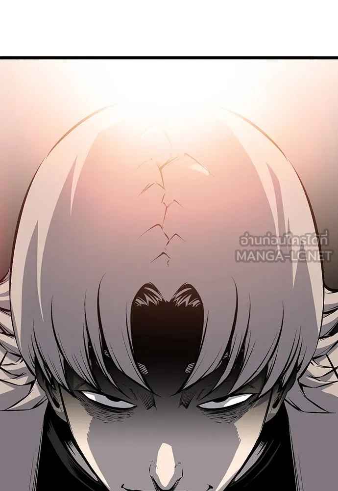 King Game ตอนที่ 12 ถ้าโดนตัดหน้าละก็... รู้ใช่ไหม รูปที่ 69