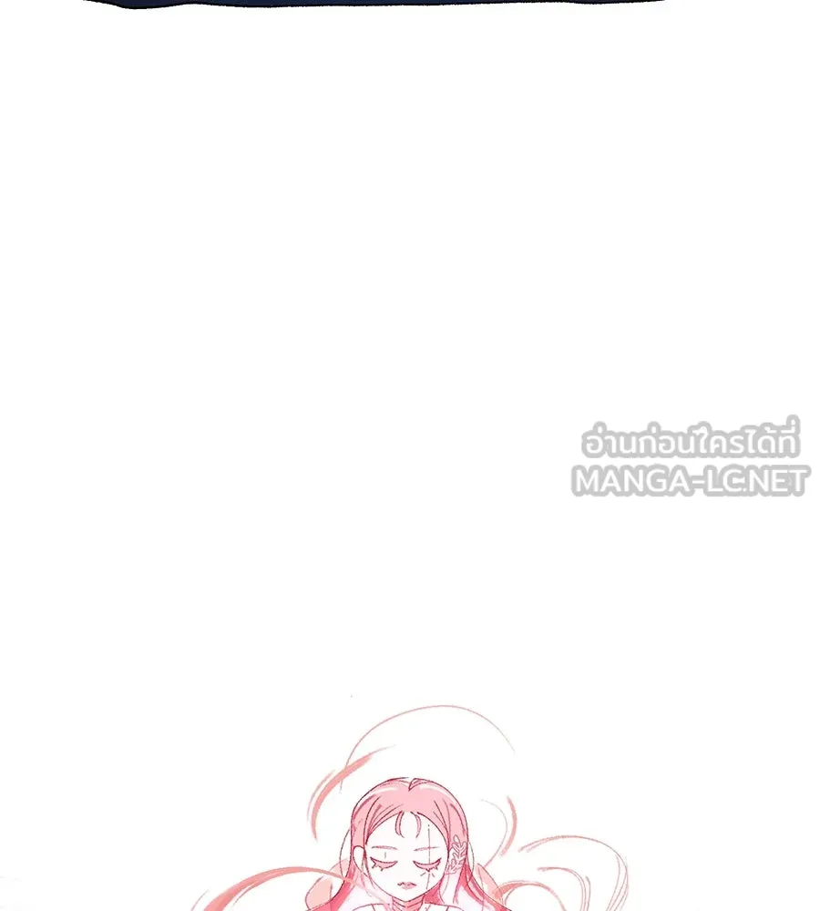 จอมเวทเกิดใหม่ในรอบ 66666 ปี ตอนที่ รีวิวซีซัน 3 รูปที่ 87