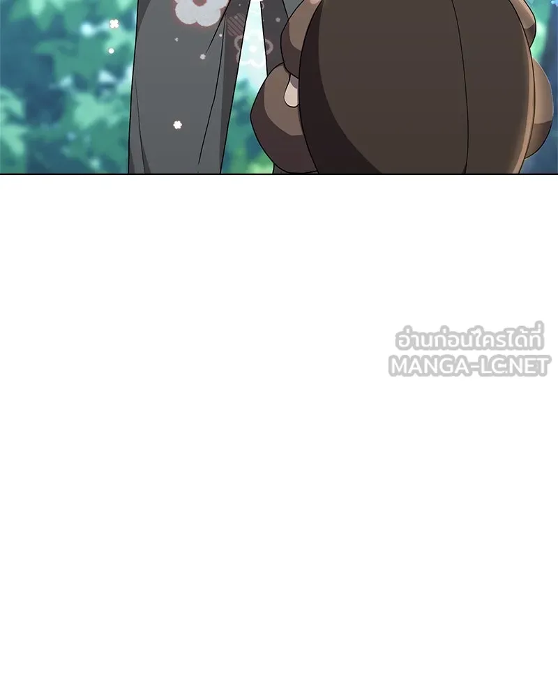 คนสวนโลกฮันเตอร์ ตอนที่ 6 รูปที่ 111