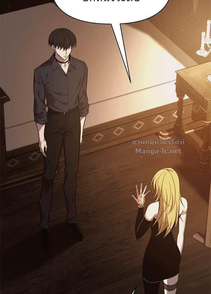 Doujin-Lc- อ่าน โดจิน มังฮวา เกาหลี ญี่ปุ่น จีน แปลไทย ผู้พิชิตเกมป้องกันฐาน ตอนที่ 1 2 3 4 5 6 7 8 9 10 11 12 13 14 ฟรี ไม่มีโฆษณา อ่าน โดจิน Manhwa เกาหลี ญี่ปุ่น จีน เรามีครบ คัดมาให้เน้นๆ โดจิน 18+ รับประกันความฟินโดย Doujin Lc