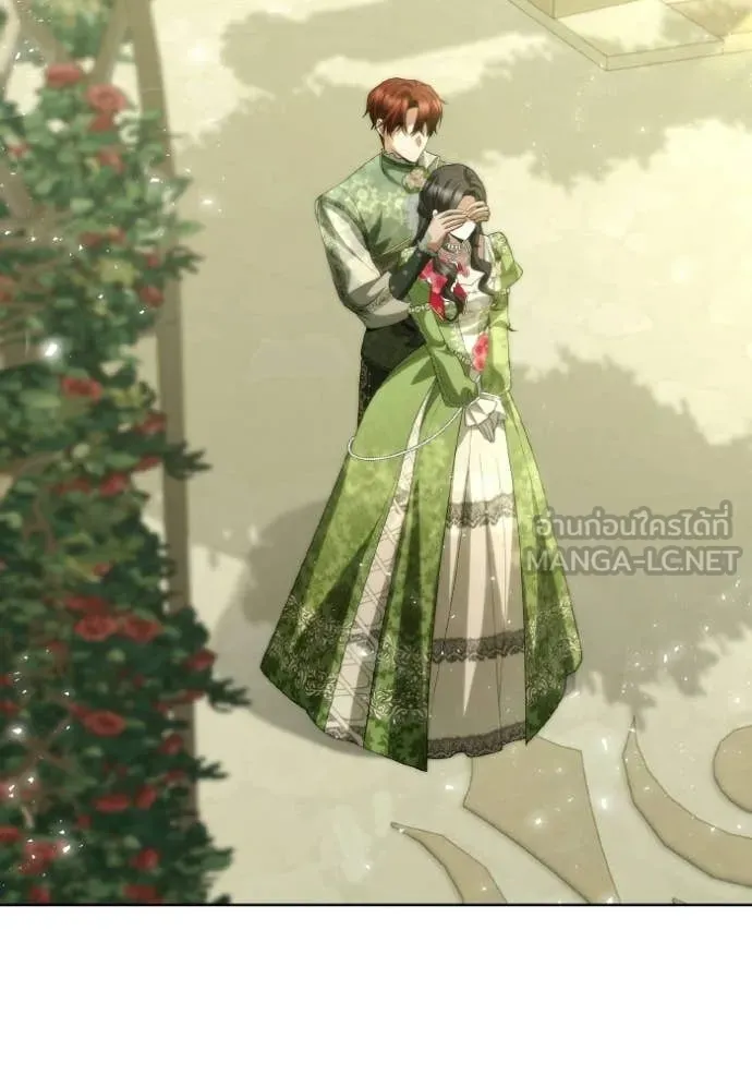 ชาตินี้น้องขอ ตอนที่ 179 รูปที่ 10