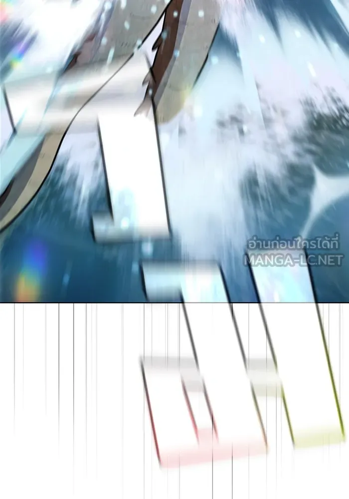 ผู้เล่นขั้นเทพแห่งหอคอยฝึกสอน ตอนที่ 16 รูปที่ 108