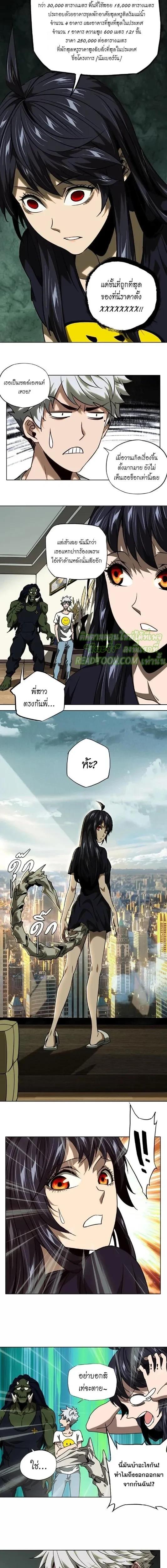 Manga-lc-com อ่านมังงะ อ่านการ์ตูน ออนไลน์ ฟรี Formless Form ตอนที่ 1 2 3 4 5 6 7 8 9 10 11 12 13 14 ฟรี ไม่มีโฆษณา Manga-lc - อ่าน มังงะ อ่าน การ์ตูน ออนไลน์ อ่านมังงะ ฟรี
