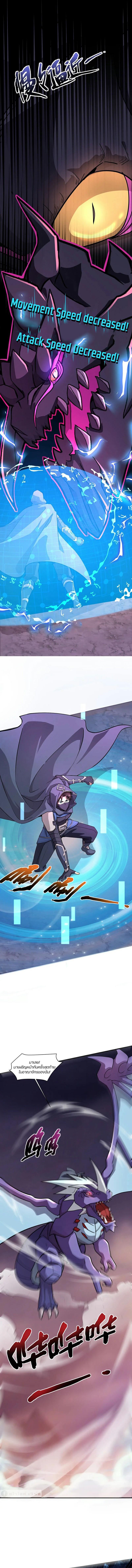 Manga-lc-com อ่านมังงะ อ่านการ์ตูน ออนไลน์ ฟรี SSS-Rank Lone Summoner ตอนที่ 1 2 3 4 5 6 7 8 9 10 11 12 13 14 ฟรี ไม่มีโฆษณา Manga-lc - อ่าน มังงะ อ่าน การ์ตูน ออนไลน์ อ่านมังงะ ฟรี