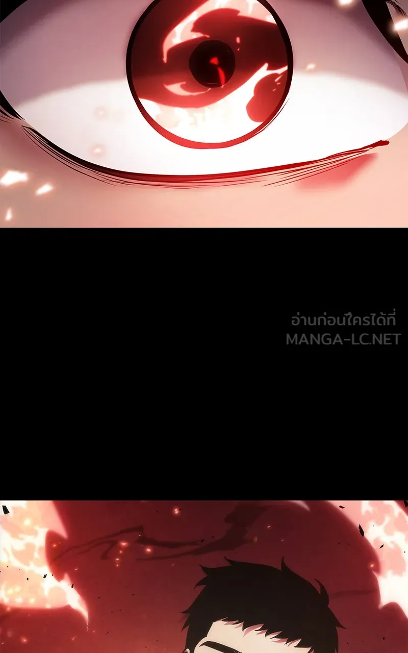 Omniscient Reader อ่านชะตาวันสิ้นโลก ตอนที่ 27 สิ่งที่ไม่สามารถอ่านได้ (1) รูปที่ 27