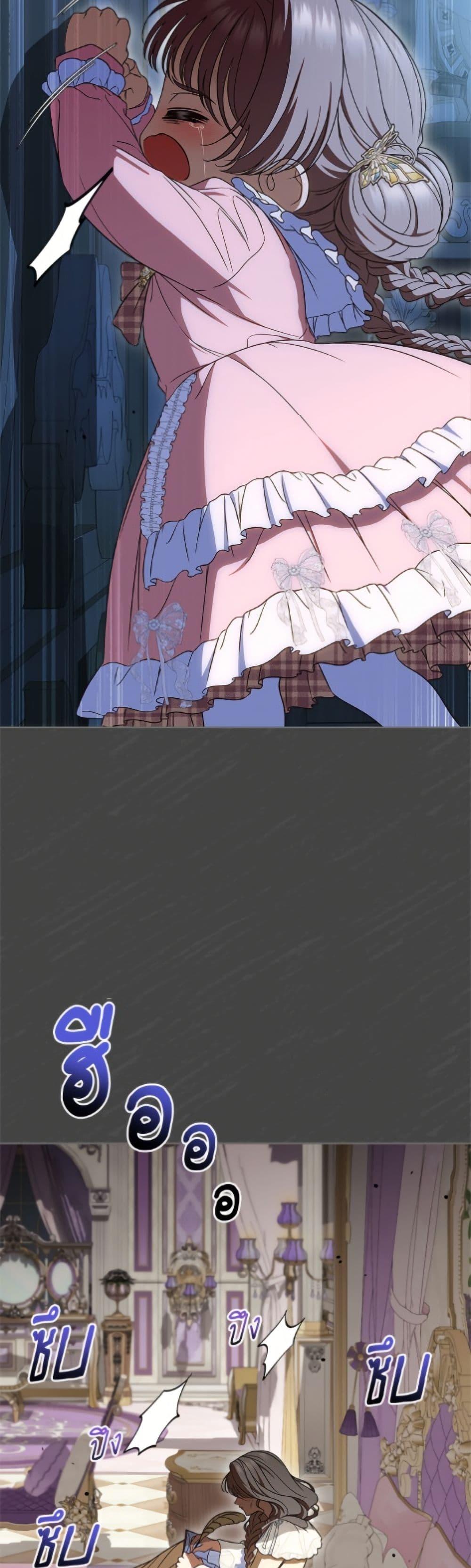 Manga-lc-com อ่านมังงะ อ่านการ์ตูน ออนไลน์ ฟรี I Stole the Heroine’s First Love ตอนที่ 1 2 3 4 5 6 7 8 9 10 11 12 13 14 ฟรี ไม่มีโฆษณา Manga-lc - อ่าน มังงะ อ่าน การ์ตูน ออนไลน์ อ่านมังงะ ฟรี