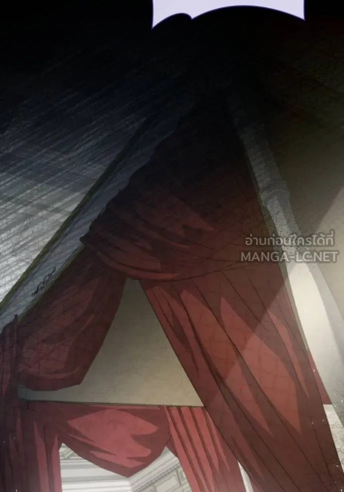 ชาตินี้น้องขอเป็น ตอนที่ 143 รูปที่ 34