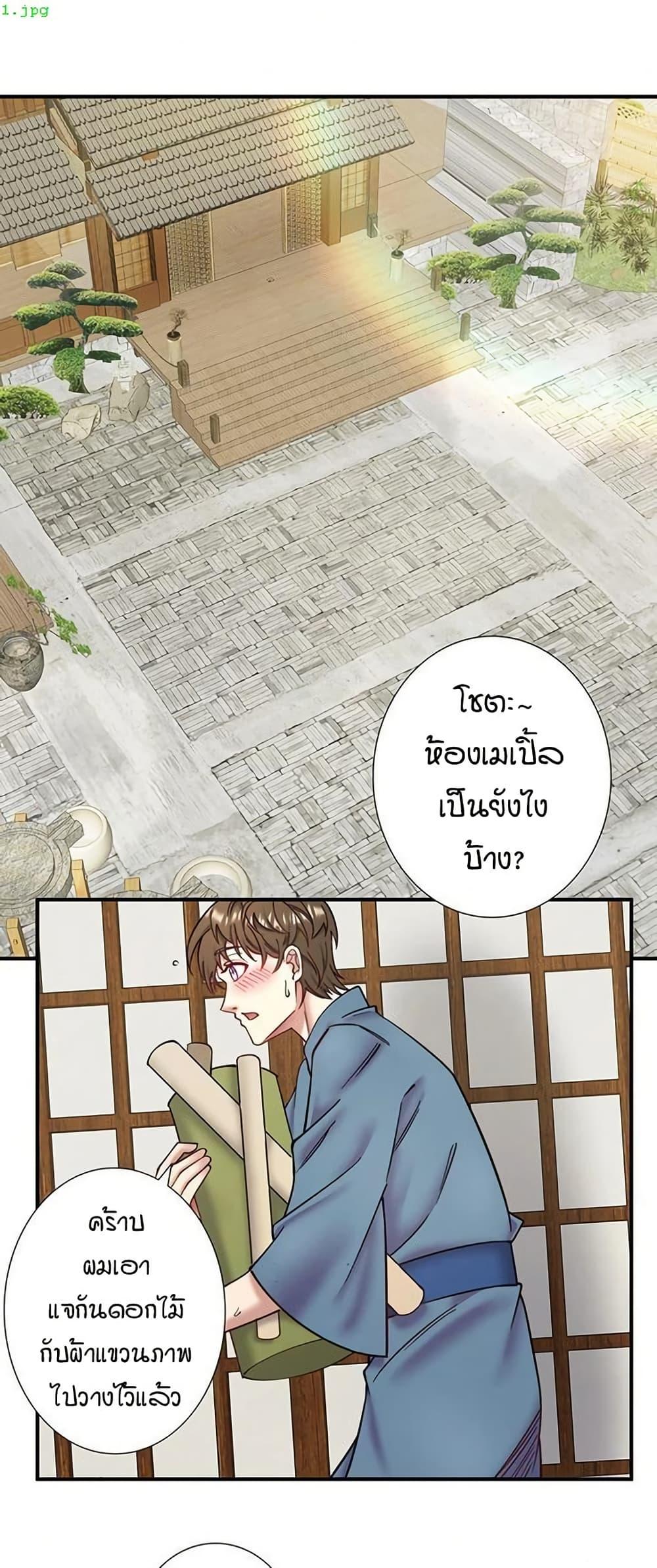 Doujin-Lc- อ่าน โดจิน มังฮวา เกาหลี ญี่ปุ่น จีน แปลไทย Secret Hot ตอนที่ 1 2 3 4 5 6 7 8 9 10 11 12 13 14 ฟรี ไม่มีโฆษณา อ่าน โดจิน Manhwa เกาหลี ญี่ปุ่น จีน เรามีครบ คัดมาให้เน้นๆ โดจิน 18+ รับประกันความฟินโดย  Doujin Lc