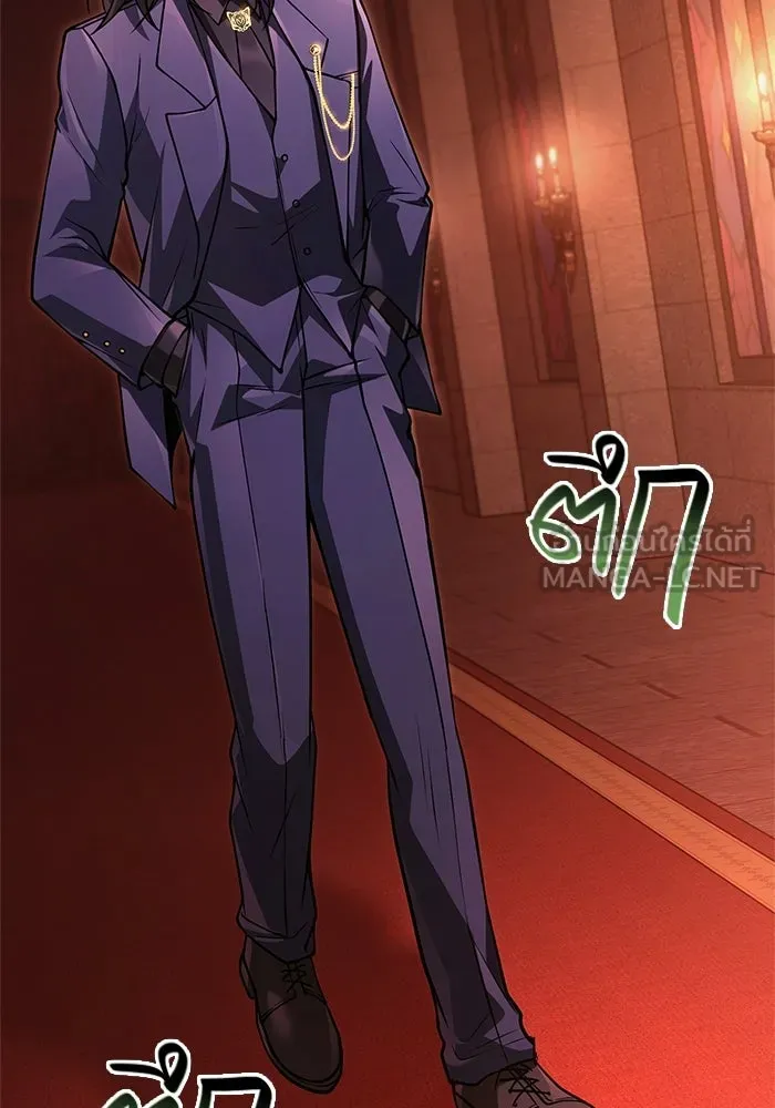 เอาชีวิตรอดในเกมฉบับคนเถื่อน ตอนที่ 129 มาสเตอร์ รูปที่ 51