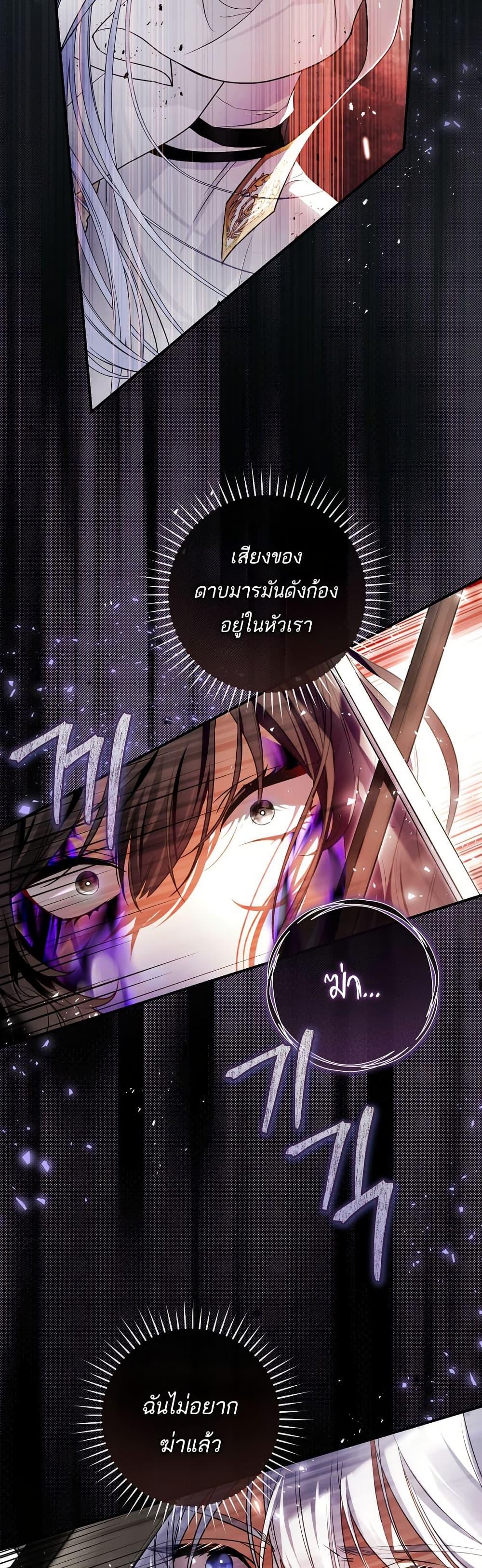 Manga-lc-com อ่านมังงะ อ่านการ์ตูน ออนไลน์ ฟรี The Flower With a Sword ตอนที่ 1 2 3 4 5 6 7 8 9 10 11 12 13 14 ฟรี ไม่มีโฆษณา Manga-lc - อ่าน มังงะ อ่าน การ์ตูน ออนไลน์ อ่านมังงะ ฟรี