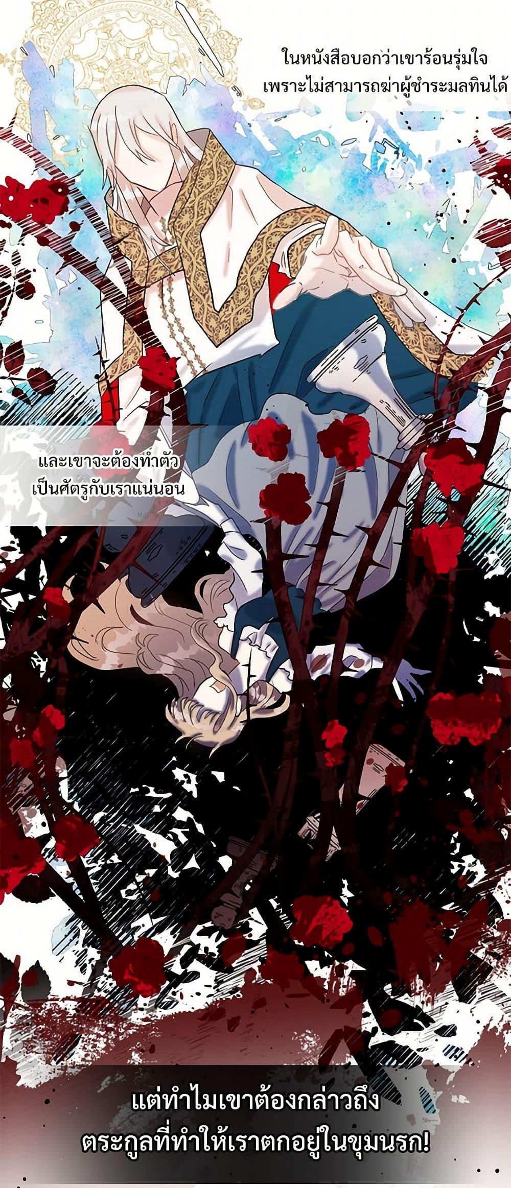 Manga-lc-com อ่านมังงะ อ่านการ์ตูน ออนไลน์ ฟรี Please Don’t Eat Me! ตอนที่ 1 2 3 4 5 6 7 8 9 10 11 12 13 14 ฟรี ไม่มีโฆษณา Manga-lc - อ่าน มังงะ อ่าน การ์ตูน ออนไลน์ อ่านมังงะ ฟรี