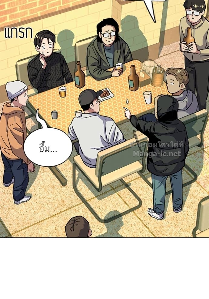 Doujin-Lc- อ่าน โดจิน มังฮวา เกาหลี ญี่ปุ่น จีน แปลไทย Reborn Rich ตอนที่ 1 2 3 4 5 6 7 8 9 10 11 12 13 14 ฟรี ไม่มีโฆษณา อ่าน โดจิน Manhwa เกาหลี ญี่ปุ่น จีน เรามีครบ คัดมาให้เน้นๆ โดจิน 18+ รับประกันความฟินโดย Doujin Lc