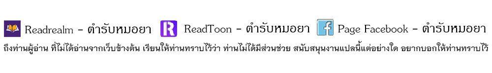 Manga-lc-com อ่านมังงะ อ่านการ์ตูน ออนไลน์ ฟรี Legend of Cyber Heroes ตอนที่ 1 2 3 4 5 6 7 8 9 10 11 12 13 14 ฟรี ไม่มีโฆษณา Manga-lc - อ่าน มังงะ อ่าน การ์ตูน ออนไลน์ อ่านมังงะ ฟรี