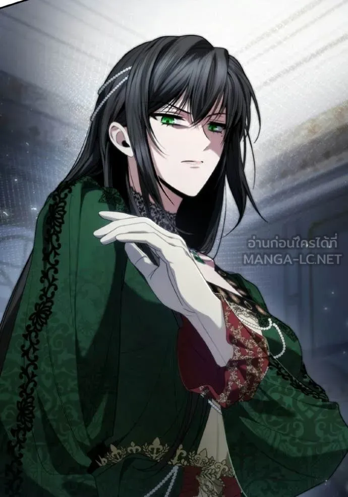 ชาตินี้น้องขอ ตอนที่ 176 รูปที่ 3