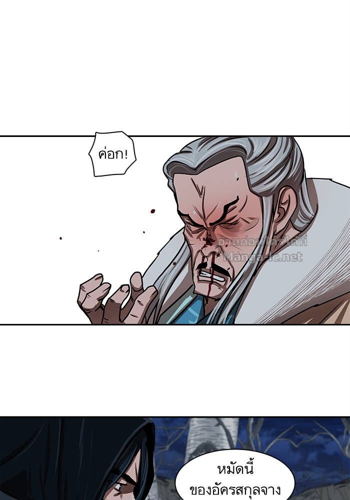 Doujin-Lc- อ่าน โดจิน มังฮวา เกาหลี ญี่ปุ่น จีน แปลไทย องครักษ์แห่งอัครสกุลจาง ตอนที่ 1 2 3 4 5 6 7 8 9 10 11 12 13 14 ฟรี ไม่มีโฆษณา อ่าน โดจิน Manhwa เกาหลี ญี่ปุ่น จีน เรามีครบ คัดมาให้เน้นๆ โดจิน 18+ รับประกันความฟินโดย Doujin Lc