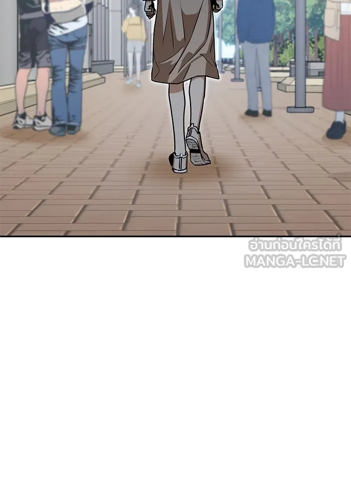 โชคชะตานำพารัก ตอนที่ 116 เรื่องนอกลู่นอกทาง รูปที่ 33