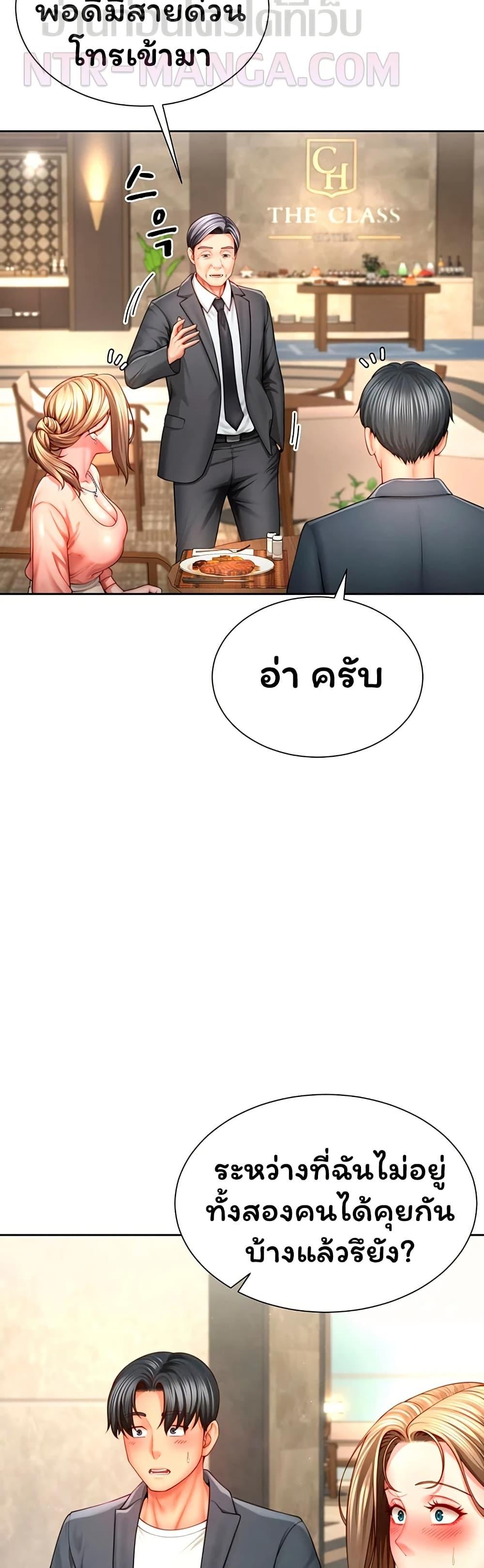 Doujin-Lc- อ่าน โดจิน มังฮวา เกาหลี ญี่ปุ่น จีน แปลไทย The Lovers Were ตอนที่ 1 2 3 4 5 6 7 8 9 10 11 12 13 14 ฟรี ไม่มีโฆษณา อ่าน โดจิน Manhwa เกาหลี ญี่ปุ่น จีน เรามีครบ คัดมาให้เน้นๆ โดจิน 18+ รับประกันความฟินโดย  Doujin Lc