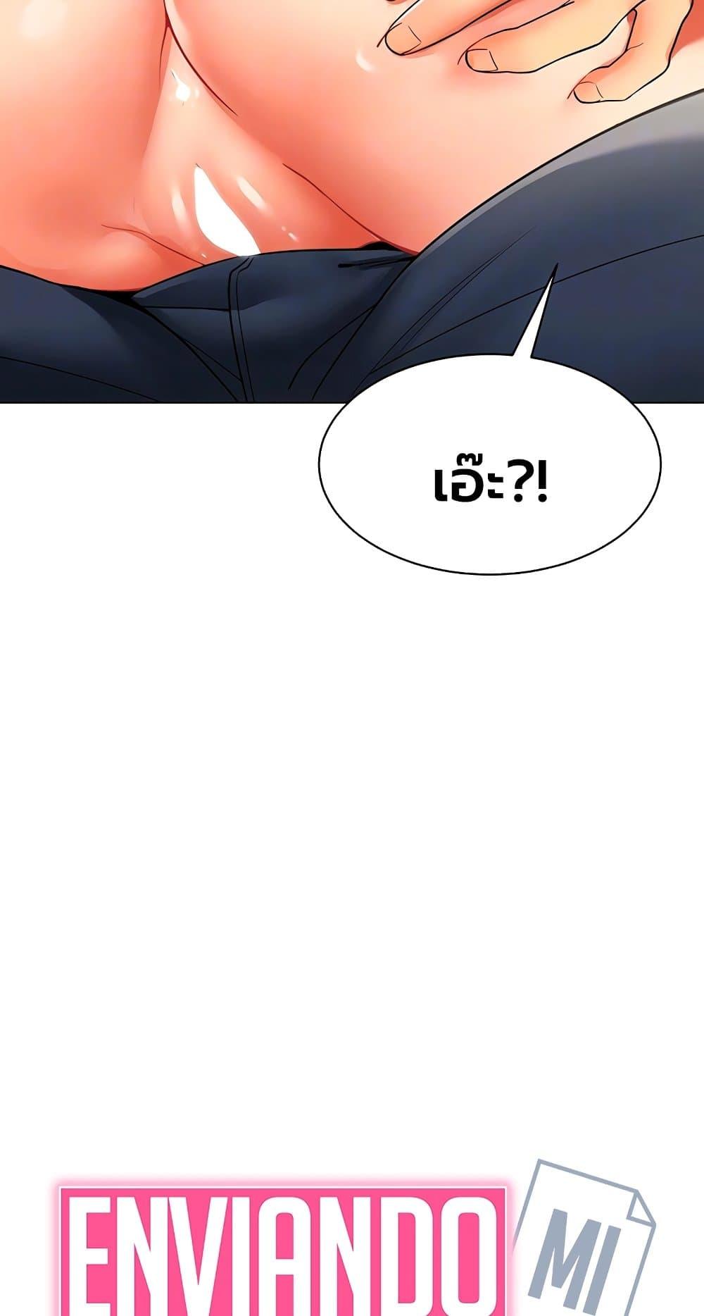 Doujin-Lc- อ่าน โดจิน มังฮวา เกาหลี ญี่ปุ่น จีน แปลไทย I Report Regarding ตอนที่ 1 2 3 4 5 6 7 8 9 10 11 12 13 14 ฟรี ไม่มีโฆษณา อ่าน โดจิน Manhwa เกาหลี ญี่ปุ่น จีน เรามีครบ คัดมาให้เน้นๆ โดจิน 18+ รับประกันความฟินโดย  Doujin Lc