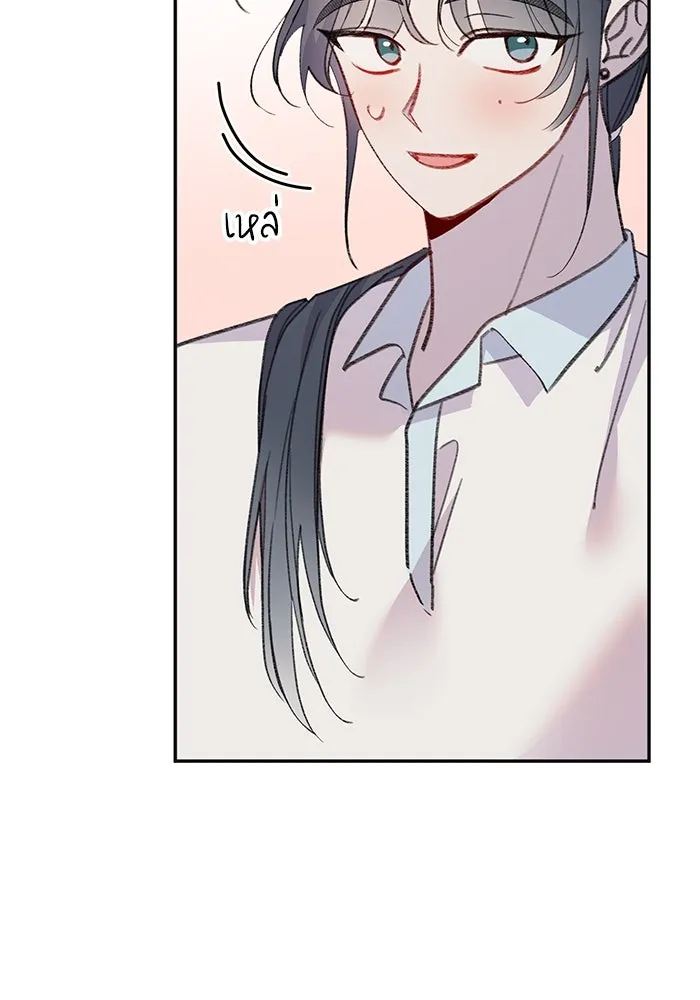 รักน้ำ รักปลา รักเธอนะ ตอนที่ 10 ปลาคิดถึง รูปที่ 59