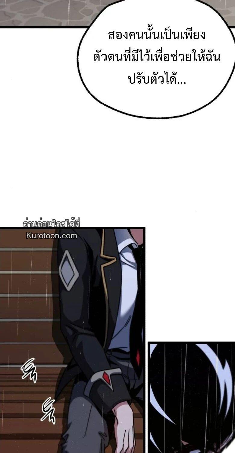 Manga-lc-com อ่านมังงะ อ่านการ์ตูน ออนไลน์ ฟรี I Took over The Academy With a Single Sashimi Knife ตอนที่ 1 2 3 4 5 6 7 8 9 10 11 12 13 14 ฟรี ไม่มีโฆษณา Manga-lc - อ่าน มังงะ อ่าน การ์ตูน ออนไลน์ อ่านมังงะ ฟรี