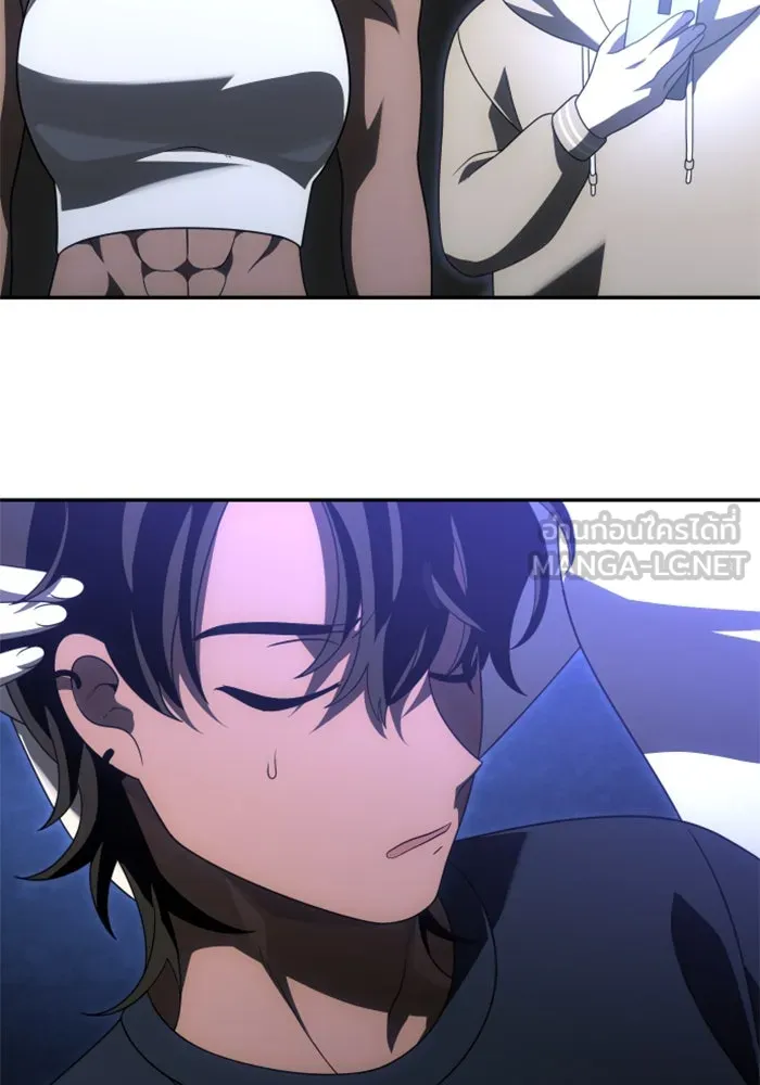 อดีตบอสหอคอย ตอนที่ 60 รูปที่ 12