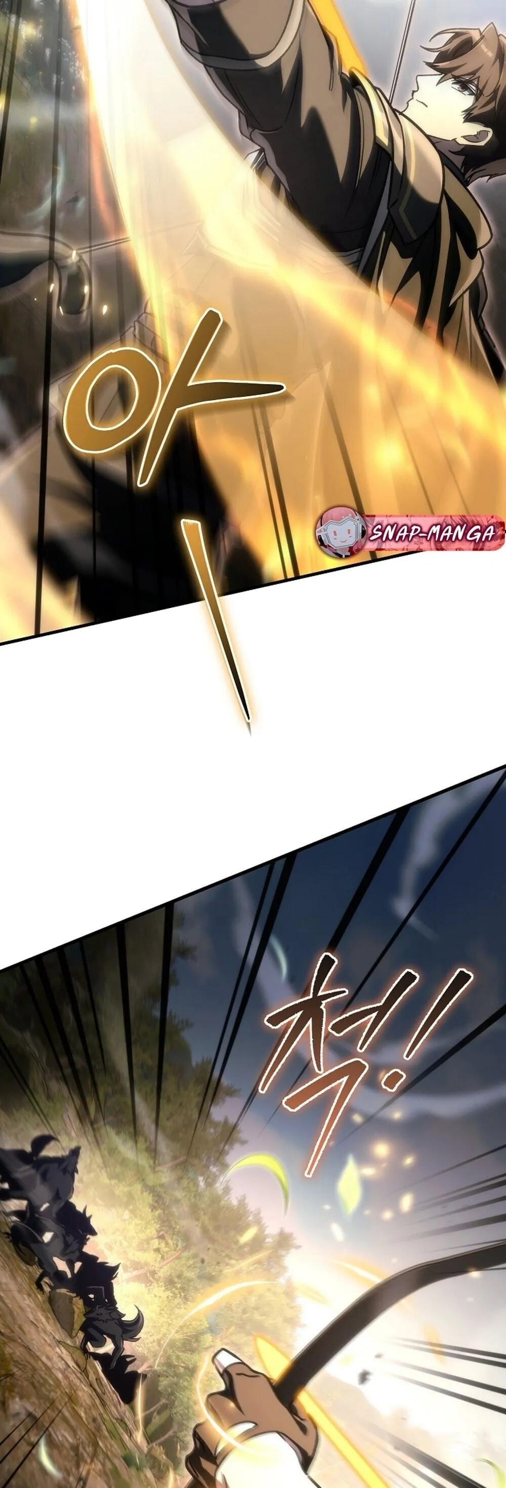 The Genius Blacksmith_s Game เกมเปล_ยนโลกของช_างต_เหล_กในตำนาน ตอนที่ ตอนที่ 31 รูปที่ 78