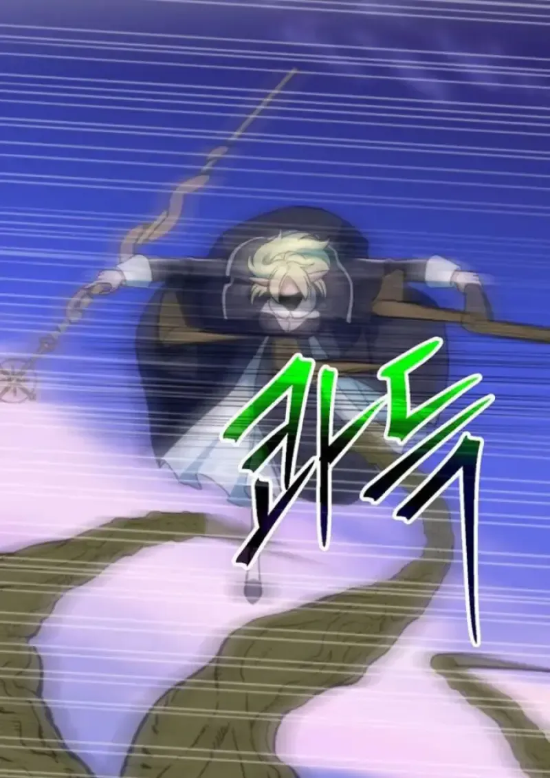 Archmage Transcending Through Regression ตอนที่ ตอนที่ 151 รูปที่ 44