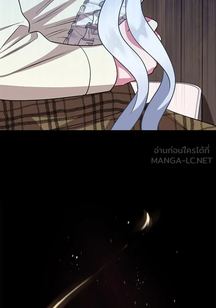 ฉันกลายเป็นแม่พระเอกนิยายจอมเสเพล ตอนที่ 66 รูปที่ 18