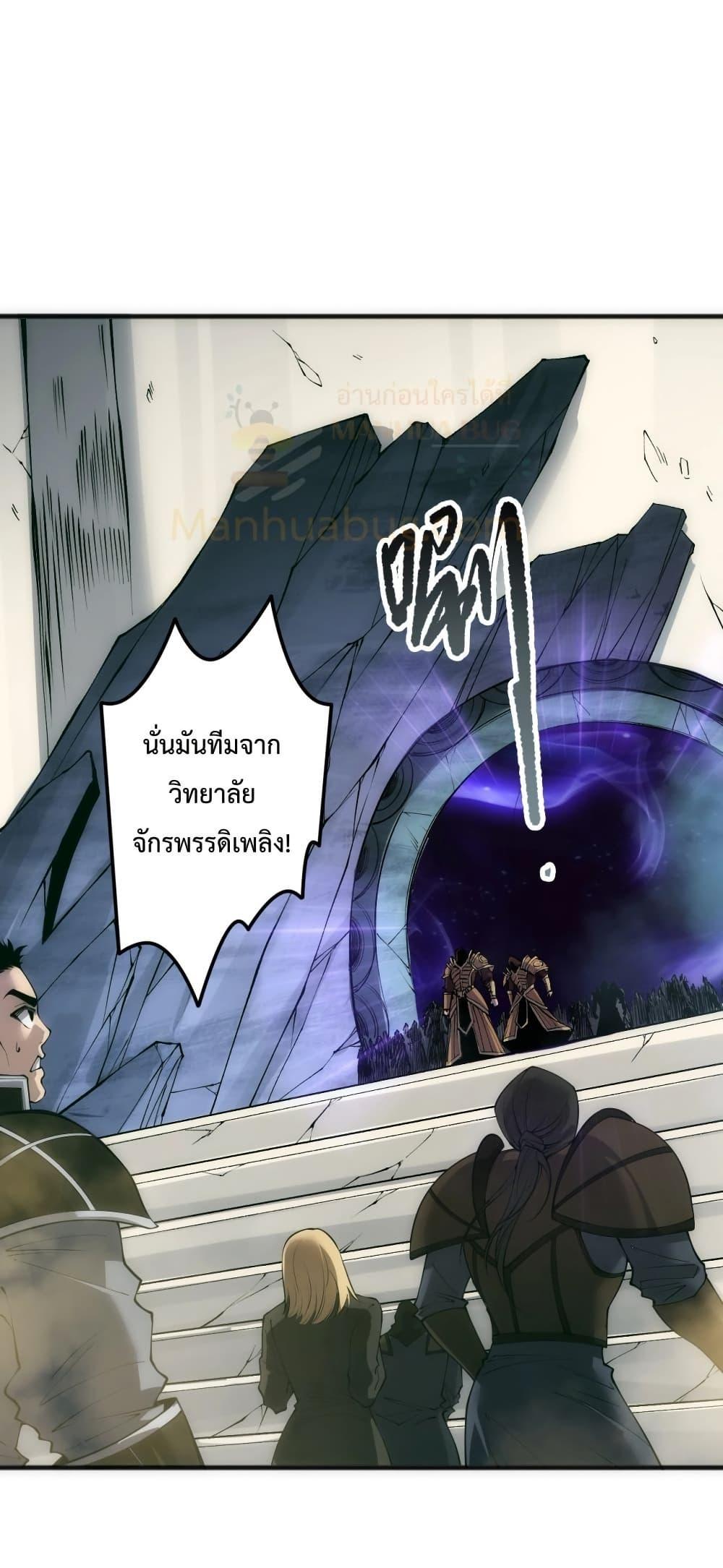 Manga-lc-com อ่านมังงะ อ่านการ์ตูน ออนไลน์ ฟรี NecromancerKin ตอนที่ 1 2 3 4 5 6 7 8 9 10 11 12 13 14 ฟรี ไม่มีโฆษณา Manga-lc - อ่าน มังงะ อ่าน การ์ตูน ออนไลน์ อ่านมังงะ ฟรี